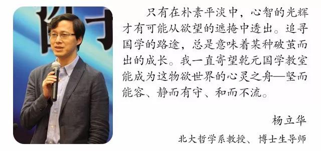 导师寄语5.jpg