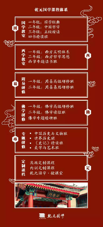 尾图.jpg