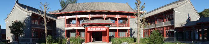 历史系.jpg